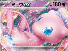 『ポケカ』新弾「ポケモンカード151」の抽選販売が、ポケセンオンラインで開始!カードファイルセットも対象に 画像
