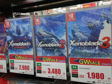 ゲオ店舗のGWセールは『ゼノブレイド』3作品がお買い得、PS5/PS4ソフトも! 告知だけじゃ分からないお得ソフトを現地調査&ご紹介 画像