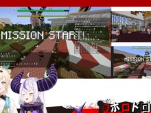 ホロメン逃走中!22名が参加したマイクラ鬼ごっこ-風真いろは& holoXが企画・実施した初のホロライブ大型コラボが凄かった!!【ホロドロケイ】 画像