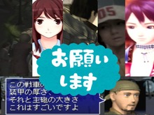ソニーさん!これが欲しいよ「PS Plus クラシック」旧世代タイトルで追加してほしい不朽の名作9選【特集】 画像
