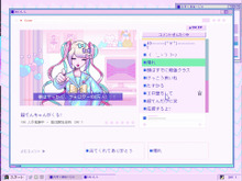 『NEEDY GIRL OVERDOSE』まさかのショートアニメ化!夢か現か「超てんちゃん」が僕らのもとにやってきた 画像