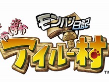 PSP『モンハン日記 ぽかぽかアイルー村』モンハン部限定でオリジナルアイルーを大募集！！ 画像