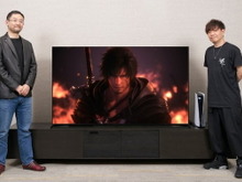 『FF16』では「見たくないもの・嫌なもの」も描いた―推奨テレビ「BRAVIA XR」インタビューで明かされたこだわりや苦労 画像