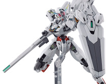 ガンプラ「HG ガンダムキャリバーン」正式発表!名称不明だった“『水星の魔女』新商品B”―製品画像も初公開 画像