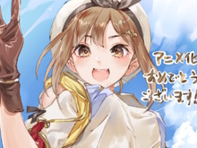 すんげぇ太ももがいっぱい!アニメ『ライザのアトリエ』応援イラスト全14枚まとめ―最終日には岸田メル氏の「ライザ」も 画像