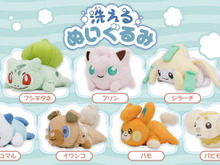 柔らかい手触りがクセになる!ポケモン「洗えるぬいぐるみ」にジラーチやミジュマルなどが仲間入り 画像