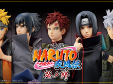 ナルトにサスケ、素顔を晒したカカシまで勢揃い!「NARUTO」新作一番くじが8月12日より発売 画像