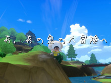 これを見れば『なつもん! 20世紀の夏休み』がバッチリ分かる!各要素をまとめた“ゲーム紹介トレイラー”公開 画像