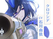 『原神』新キャラ・クロリンデの“ムチムチ太もも”が人気博す―ガーターベルト&無表情の美しさが全方位に刺さる 画像