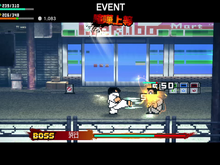 3DSの名作『くにおくん』がオンライン対応で復活!『ダウンタウン熱血物語SP』移植版がスイッチやSteamで楽しめるに 画像