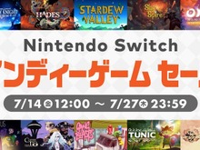 『天穂のサクナヒメ』『HADES』などが約40%割引に―「Nintendo Switch インディーゲーム セール」が開催! 画像