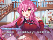 キャラが立ってる主人公、いいじゃない!変身ヒロインRPG『ティンクルスターナイツ』先行プレイレポ 画像
