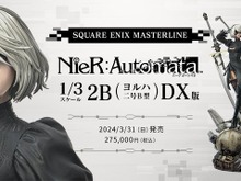 お値段約28万の造形美!『ニーア オートマタ』より「2B(ヨルハ二号B型)」のスタチューが圧巻、自爆モードの下半身パーツで“太もも”が更に凄く 画像