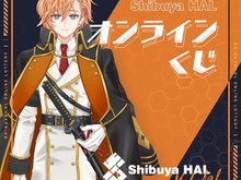 人気VTuber「渋谷ハル」のキーキャップが何故か生首仕様に―画像と違うけどどこかシュールな装いに本人も反応 画像