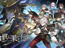 『崩壊:スターレイル』Ver.1.2アプデ配信!ついに仙舟「羅浮」の旅が最終決戦へ―新キャラ「刃」も実装 画像