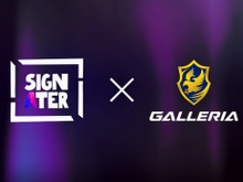 ゲーミングPCブランド「GALLERIA」と「Signater」がスポンサー契約を締結!ゲーマーのパーソナルに迫るメディアプロジェクト 画像
