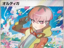 『ポケカ』オルティガのSR画像初公開!さいとうなおき氏が手がける、“あざとクールなイラスト”にキュン 画像