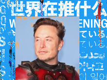 TwitterがDM有料化、1日の上限超えると有料Twitter Blue課金必須へ 画像