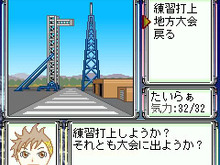 手作りロケットで宇宙へ羽ばたけ！『ロケットマングランプリ』iモードにて12月30日配信開始  画像