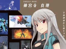『アリスギア』全国61箇所にアクトレスが出現！各地の隊長が力を合わせる「リアルスカウト任務」スタート 画像