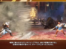 『スト6』ラシードのイウサール消えない不具合が修正―JPのアブニマーチへの暫定的な修正も実施 画像