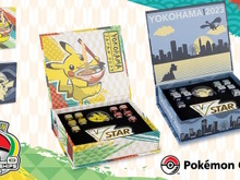『ポケカ』WCS2023開催記念の「特別なコインセット」お披露目！大会アートの“ピカチュウ”をデザイン【UPDATE】 画像