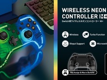 クリアボディ内部で発光するLEDネオンチューブが映える！連射モードやカスタイマイズ機能を搭載したスイッチ＆PC向けコントローラーが発売 画像