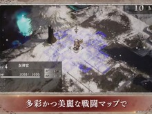 ドット絵が美しいSRPG!ゲーム『ゴブリンスレイヤー -ANOTHER ADVENTURER- NIGHTMARE FEAST』今冬発売決定 画像