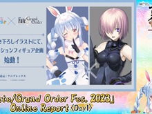 「兎田ぺこら」×『FGO』コラボフィギュア企画始動!武内崇氏描き下ろしのもと、「マシュの衣装を着たぺこら」を立体化 画像