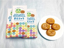 伝説の「ぷよまん」が全国4ヶ所限定で販売!購入特典として、『ぷよぷよ』大会開催記念デザインの限定紙袋をプレゼント 画像
