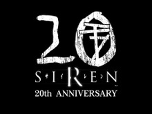 夏にピッタリ!?伝説的ホラーゲーム『SIREN』のリマスター盤サウンドトラックが8月3日からサブスクなどで配信 画像