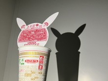カップヌードル公式、「だ~れだ?」と題して謎の画像を投稿―ピカチュウ、ずんだもん、レプリカ先生など意見分かれる 画像