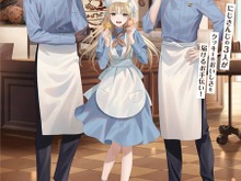 ステラおばさんのクッキーと「にじさんじ」がコラボ!加賀美ハヤト 、シスター・クレア、ジョー・力一が制服姿で登場 画像