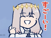 『FGO』オベロンのLINEスタンプに「扱いが難しい」の声集う―シンプルデザインなのになぜ?作者からは“完璧な使用例”も 画像