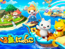 コロプラ新作『とらべる島のにゃんこ』発表!累計900万DLの人気タイトルがパワーアップ、テーマは“永遠に癒されるにゃんこ達との島づくり” 画像