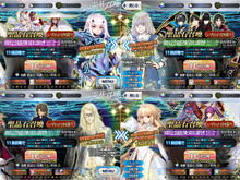 迷える方必見！『FGO』最も人気な「8周年福袋」が判明─男性枠が健闘、しかしダントツ人気は“当たりしかない”あの福袋【アンケート】 画像