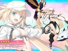 『FGO』夏イベント「サバフェス2023」は8月11日開幕!今年も“水着サーヴァントたち”が活躍へ 画像