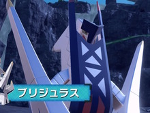『ポケモンSV ゼロの秘宝』の「前編・碧の仮面」9月13日配信決定!新ポケモン「カミッチュ」「ブリジュラス」も公開 画像