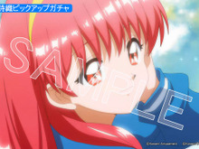 ファイトガールに『ときメモ』ヒロイン登場!『麻雀ファイトガール』「藤崎詩織」が追加―SR・URの特別カットインも 画像