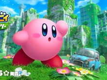 しまむら『星のカービィ』グッズ再販は、本日11日から!カービィ、ワドルディの可愛らしい「三つ折り財布」「バッグ」は見逃せない 画像