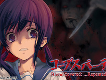 伝説的ホラゲー完全新作『コープスパーティーII Darkness Distortion』発表!原作者・祁答院慎氏による“シリーズ正統続編” 画像