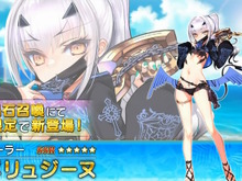 『FGO』後半水着サーヴァントは「メリュジーヌ」「バーゲスト」「バーヴァンシー」!配布には「ノクナレア」も 画像