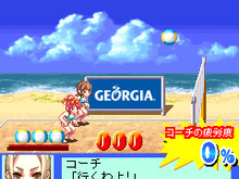 ジー・モード、「ジョージア ムービーチャレンジ」キャンペーンに人気ゲーム30タイトルを提供 画像