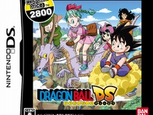 お買い求めやすい価格で再登場!『ドラゴンボールDS Welcome Price2800』 画像