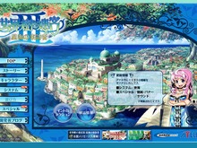 『世界樹の迷宮III 星海の来訪者』迷宮内のギミックが明らかに 画像