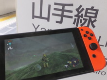 『ゼルダの伝説 ティアキン』はいくら時間があっても足りない……そうだ、隙間時間を活用しよう! 日常の合間にプレイ時間をねじ込め 画像