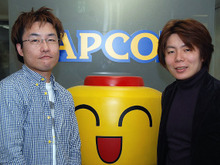 新春カプコンプロデューサー対談 川田将央×新妻良太 (前編) カプコンはやっぱりゲームが好き 画像