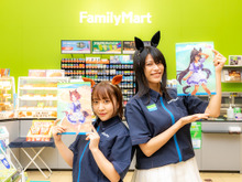 「サクラローレル」役・真野美月と「シンボリクリスエス」役・春川芽生が大プッシュ!ファミリーマート×『ウマ娘』2.5周年キャンペーンが8月22日スタート 画像
