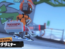 『スプラトゥーン3』“2023年秋シーズン”9月1日開幕!予告PVで新ブキ「モップリン」「イグザミナー」ら公開 画像