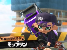 『スプラトゥーン3』追加ブキ「モップリン」は一振りで2つのインク発射する新スロッシャー！サブスぺはキューバンサメ 画像